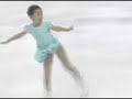 2004 Figure skater Kako Akishino