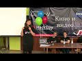 Люся Кондратьева, spasiboeva.ru