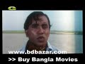 Bidrohi Padma_ Unfair Offer Bidrohi Padma_ Unfair Offer