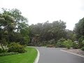 Listen to the Birds at the Royal Botanic Gardens! Listen to the Birds at the Royal Botanic Gardens!