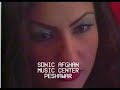 farhad-darya-donya-gozaran-httpwatanamcom.html
