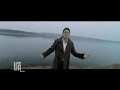 Assi el Hellani - Bab 3am Yibki