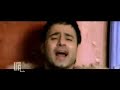 Assi el Hellani - Bab 3am Yibki