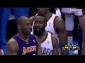 Kobe Bryant / James Harden Trash Talk - Lakers @ Thunder 2/23/2012