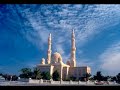 صور لاجمل مساجد في العالم الاسلامي Pictures of the most beautiful mosques in Islam world