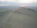 Peru Oase Huacachina