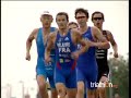 2007 Tiszaujvaros BG Triathlon World Cup
