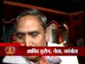 Kahiye Netaji from Mathura-2
