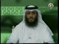 Ahmed Al Ajamy