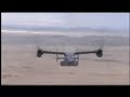 CV-22\