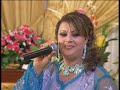 hafida maroc souss soussia aoulouz chelha amarg