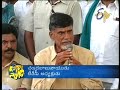 cbn,chandrababu,tdp