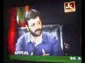 Discussion in Jammu over media ban