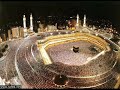 اذان جميل من الاقصى