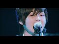 remioromen-shunkashuto ????