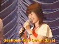 DEMO IKUE OTANI TAKAHIRO SAKURAI GASH BELL PERFORMANCE LIVE