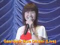 DEMO IKUE OTANI TAKAHIRO SAKURAI GASH BELL PERFORMANCE LIVE