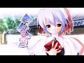 Suigetsu ~Portable~ - OP / 水月 ～Portable～