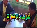 sameer sabih سمير صبيح