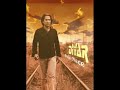 diyar-gula min diyar-gula min