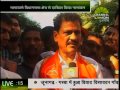 आपका एमएलए 07 00 PM 27 09 2014
