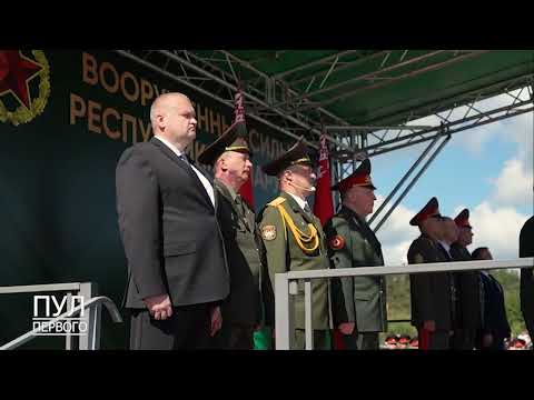 Первый. Главное. 25.05.26