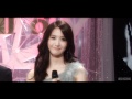 [FMV] ★ You're Beautiful, Yoona ★