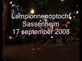 Adest Musica Sassenheim - Lampionnenoptocht - 2008