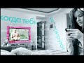 katya-chehova-2008-vortex-involute-life-.html