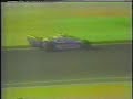 GP Las Vegas 1981 f1( Nelson Piquet Campe�o Mundial 1981)