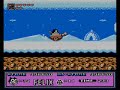world seven: snowball doom