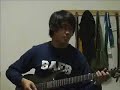Me trying to play another awesome Daita song.  The backing track can be found at some Korean guitar website called Mule.  Don't ask me how to get around though, cuz i'm not Korean.