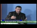 Hydro-Gel on Rodopi TV (4) Hydro-Gel on Rodopi TV (4)