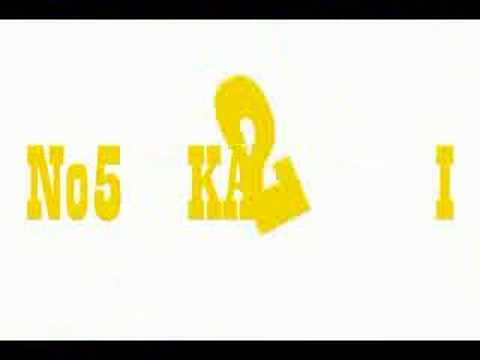 RUN!川崎-2007 ソフトバンクホークス