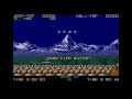 this is the intro for the atari st game silkworm.