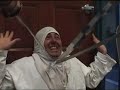 American White Ninja Trailer