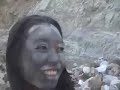 Mud's Good for the Skin - Paros, Greece 2002
