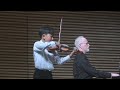 Daniel Gao :  2007 Merit Scholarship Performance