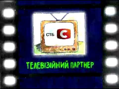 Посмотреть видео клип