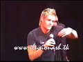 se cancela dnash presentacion madrid