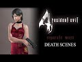 videos de バイオハザード4 Resident Evil 4: Ada Wong death scenes, エイダ ・ワン の多くの死!