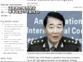 中国 温首相の異例発言 軍事政変の可能性も - YouTube