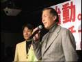 滝田栄さん 川田龍平へのメッセージ