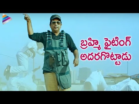 Race Gurram Comedy Scenes - Brahmanandam damages Ravi Kishan - Allu Arjun - Kill Bill Pandey