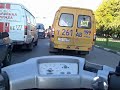 Скутер в пробках