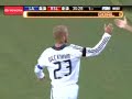 David Beckham Scores 2 World Class Goals