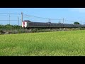1802・やくも１３号・荘原～直江・2024 8 18