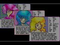 PC88 ????? ????????? / \"REVOLTER\" intro-Demo PC88 ????? ????????? / \"REVOLTER\" intro-Demo