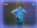 Willem Ruis Singing in the rain