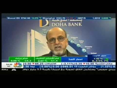 Green Banking & Corporate Social Responsibility (CSR)- 19-Jan-2017